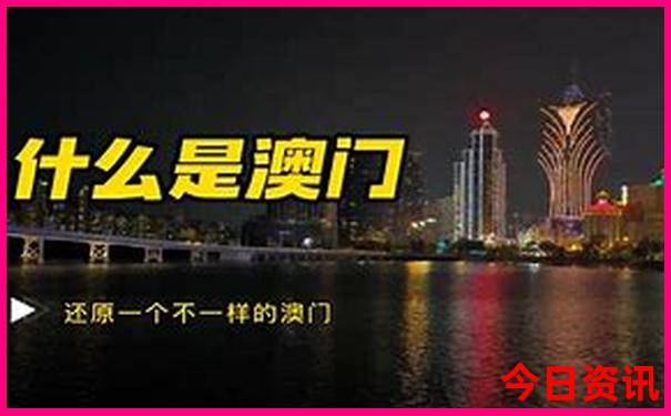 中国那个地方最热